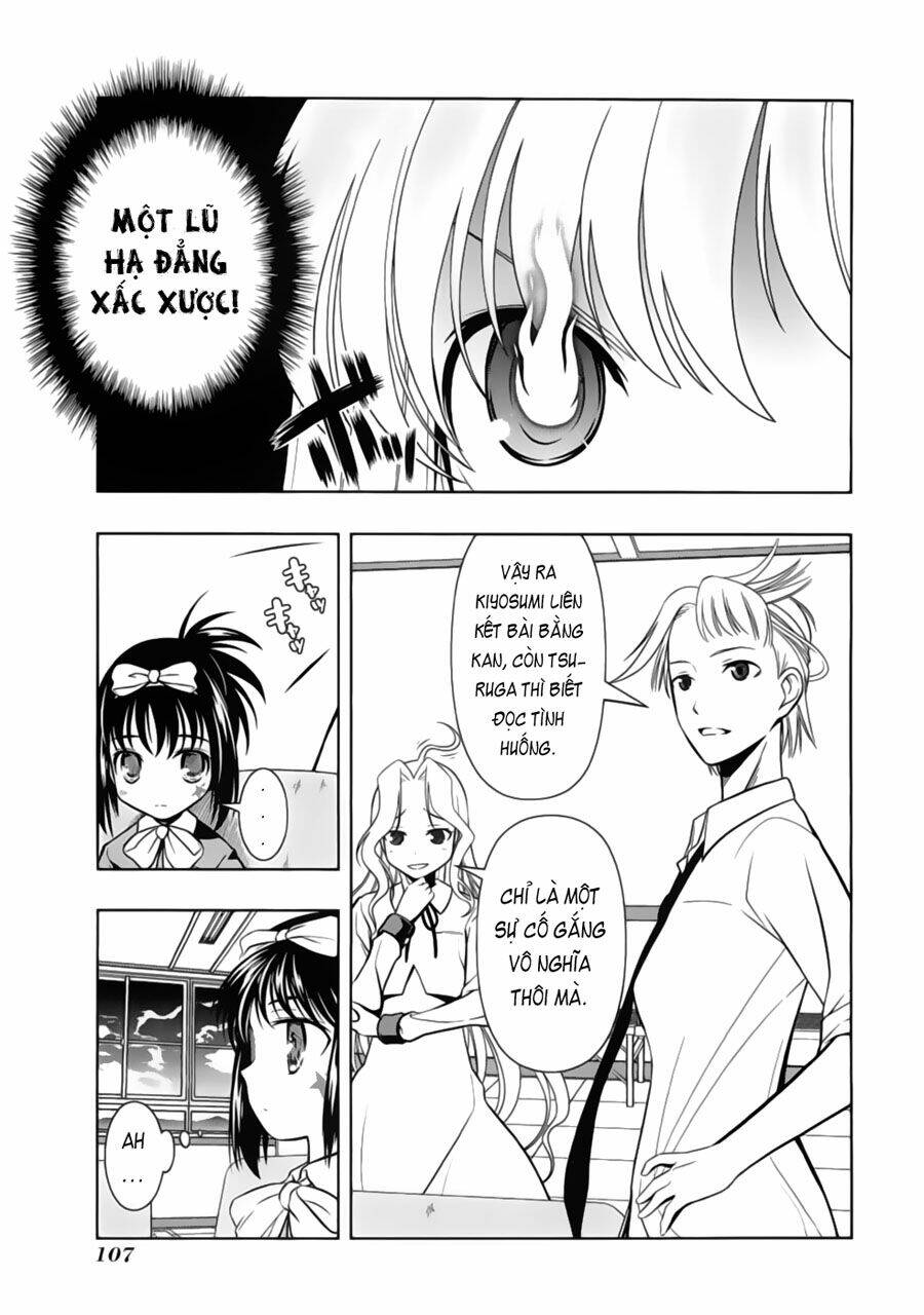 page_3.jpg