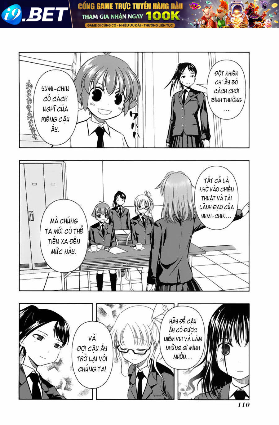 page_6.jpg