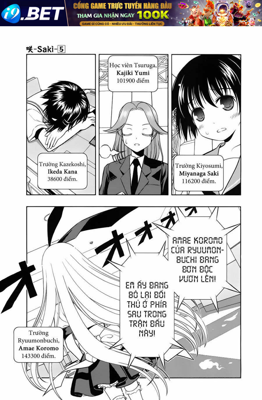 page_12.jpg