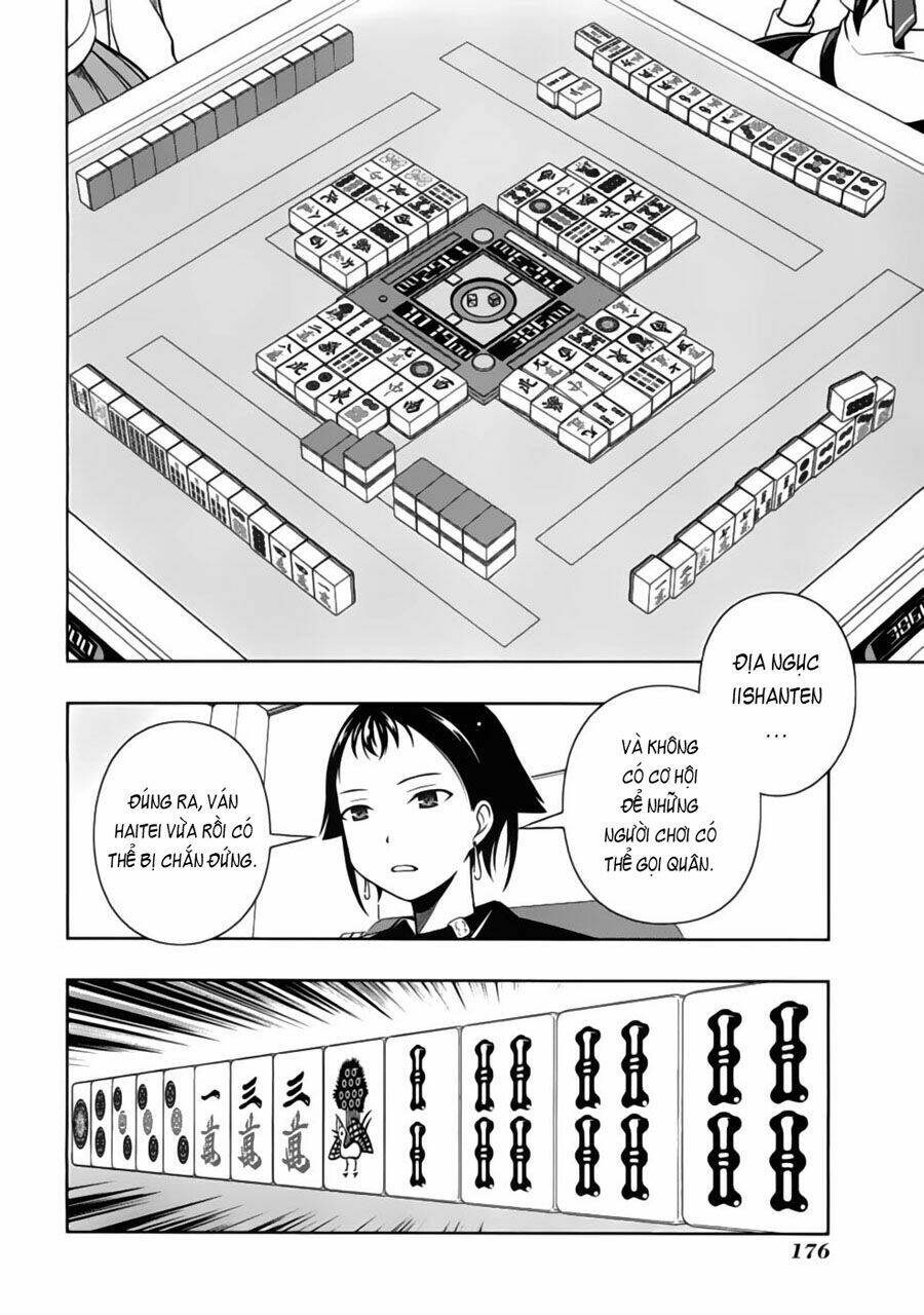 page_11.jpg