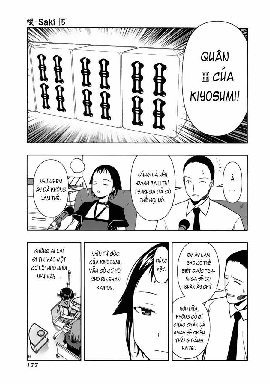 page_12.jpg