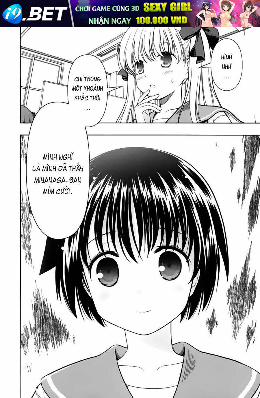 page_23.jpg