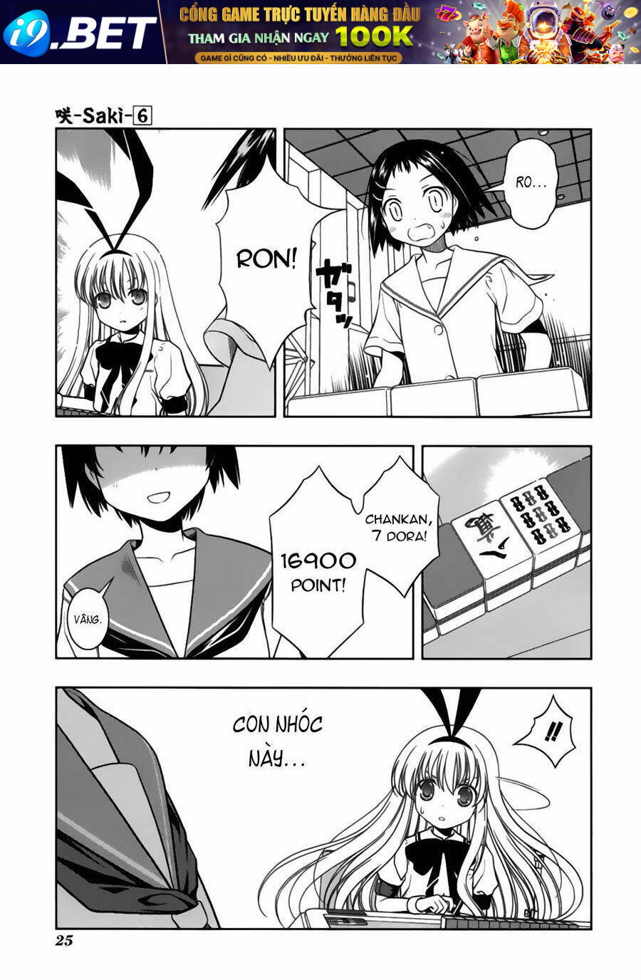 page_30.jpg