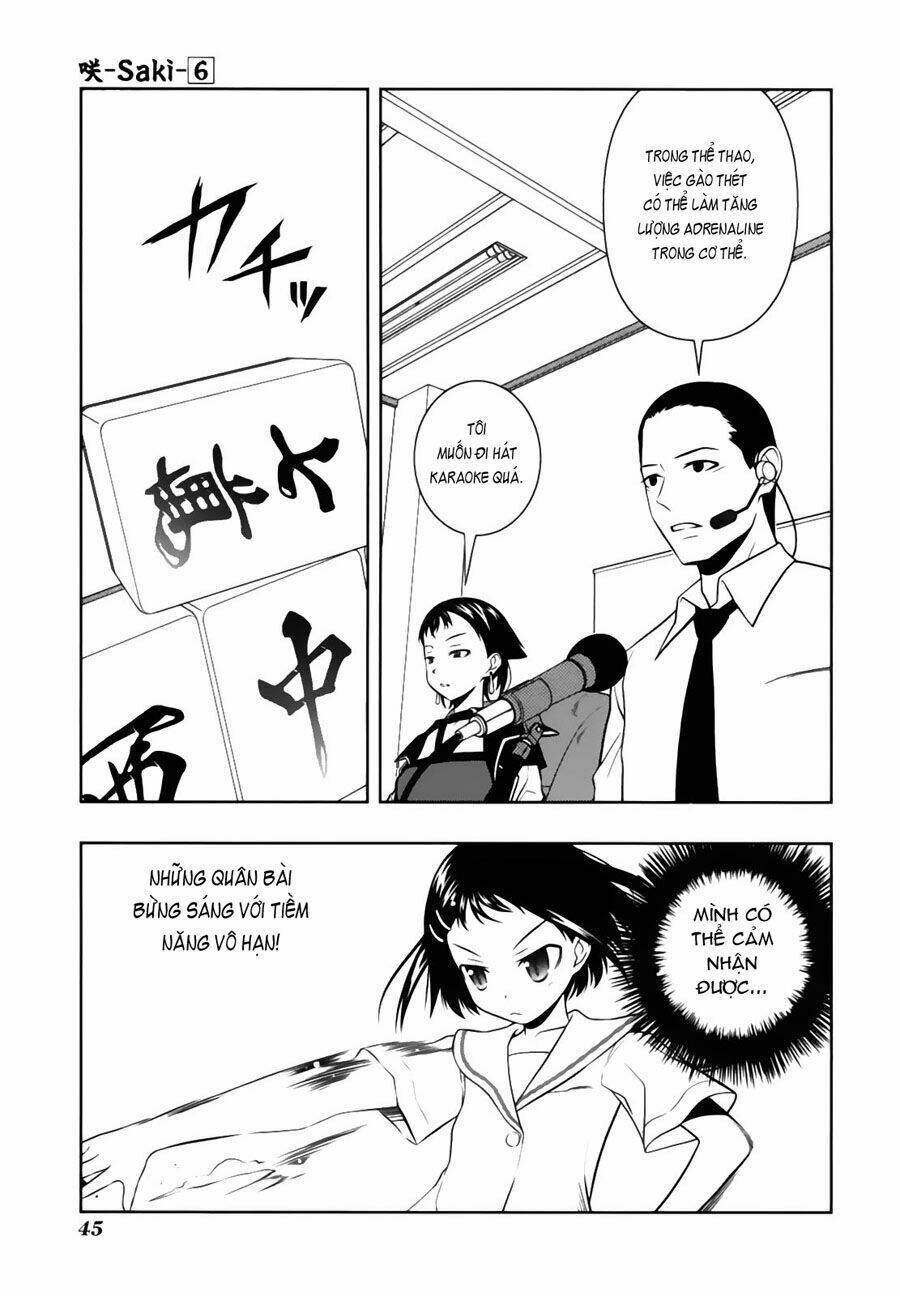 page_14.jpg