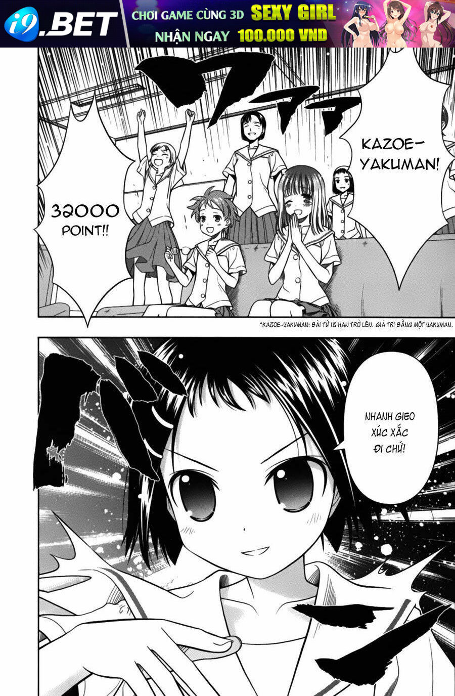 page_21.jpg