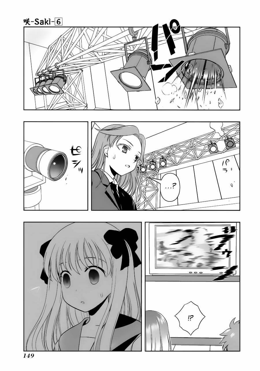 page_15.jpg