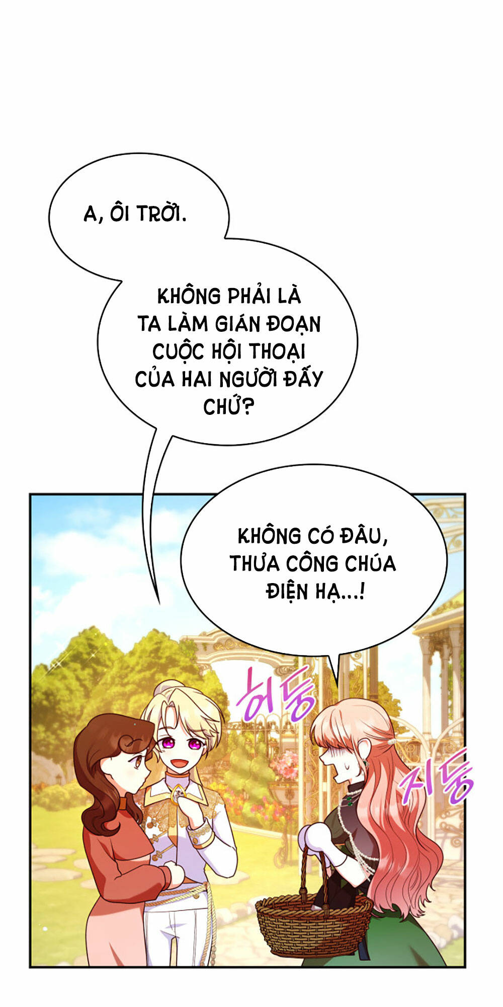 page_18.jpg