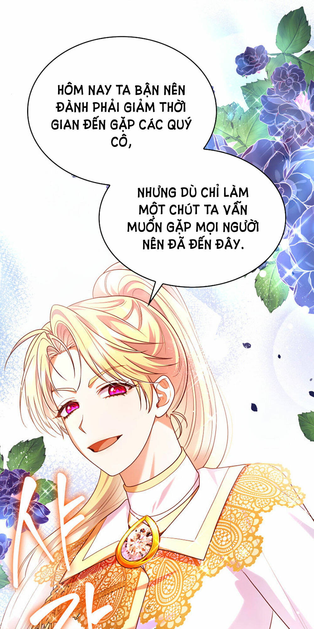 page_24.jpg