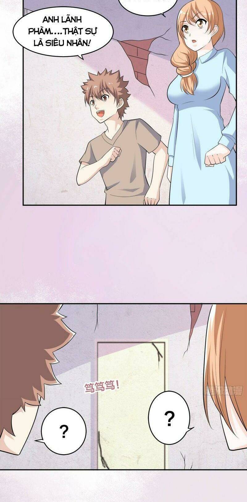 page_12.jpg