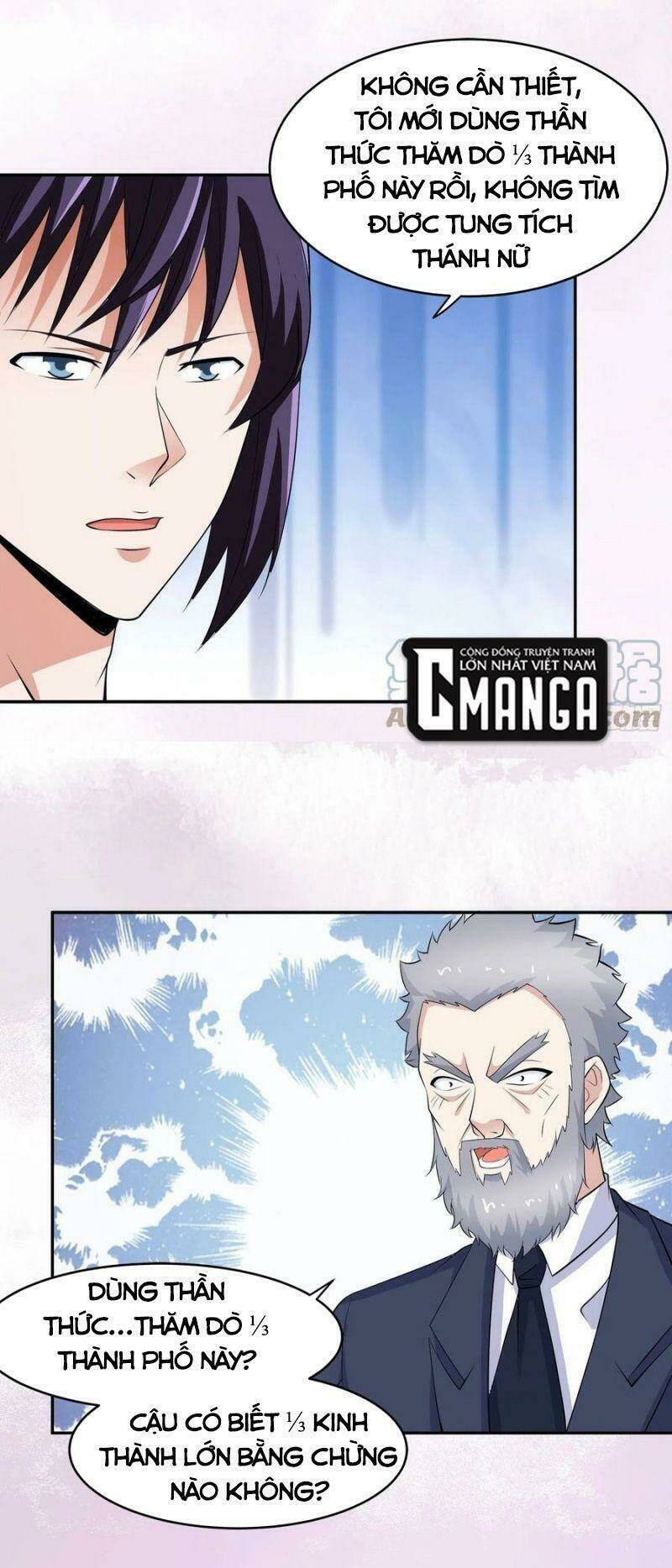 page_17.jpg