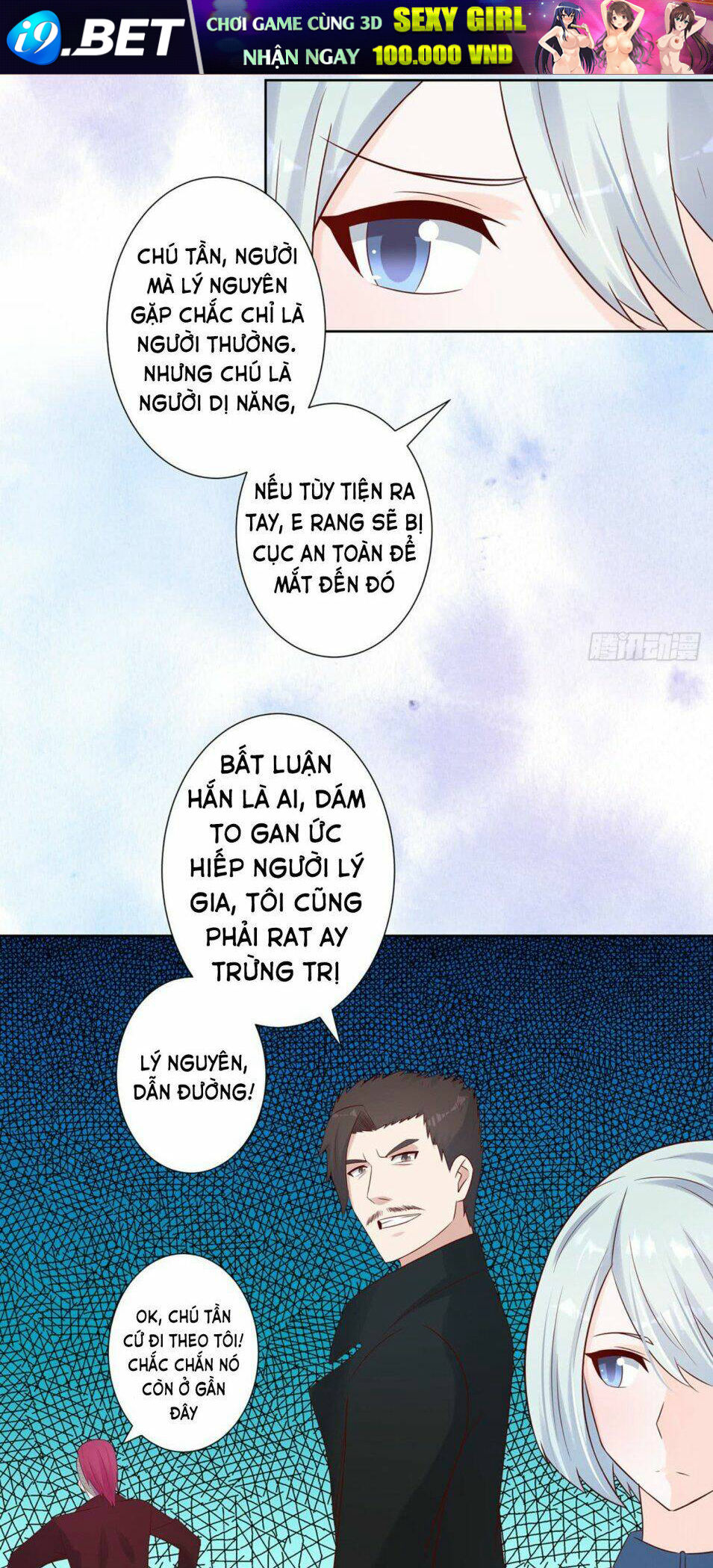 page_8.jpg