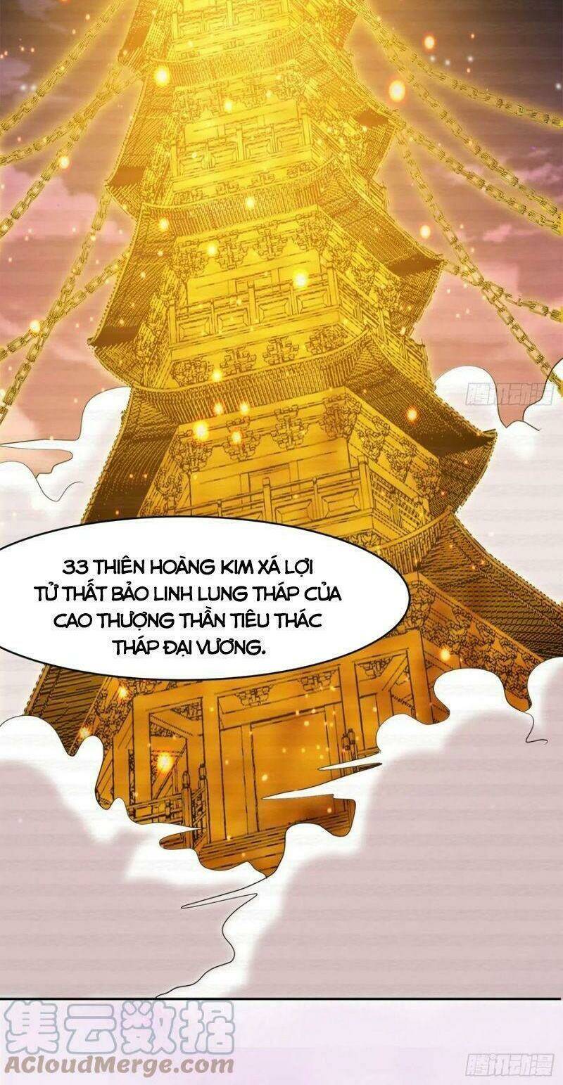 page_21.jpg