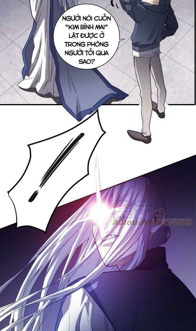 page_2.jpg