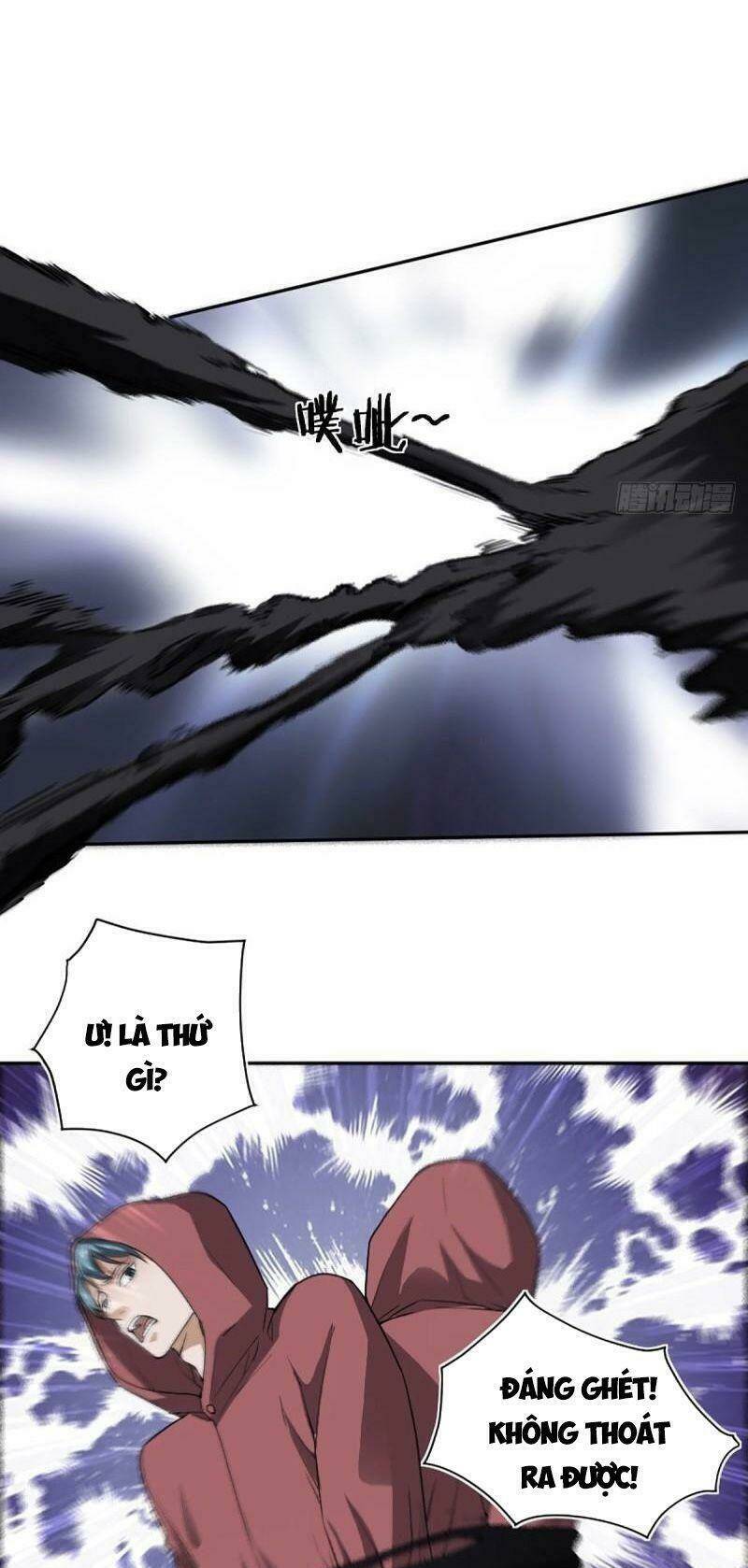 page_23.jpg