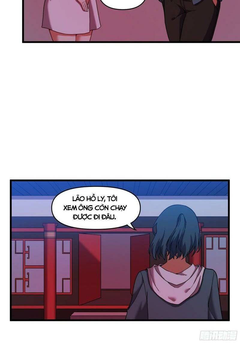 page_21.jpg