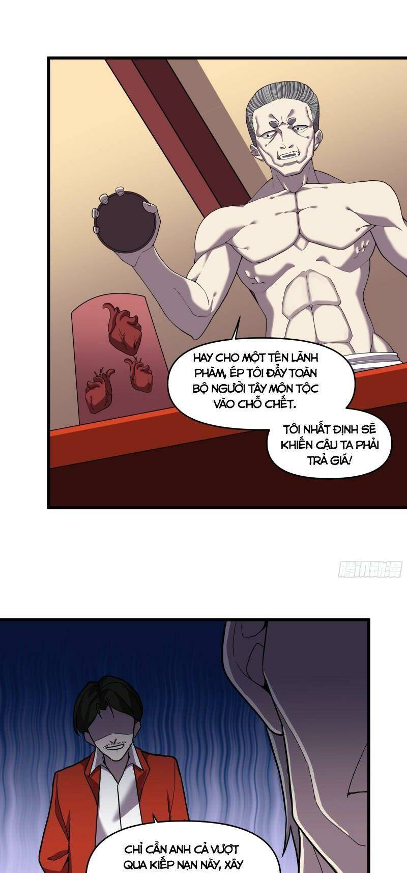 page_24.jpg