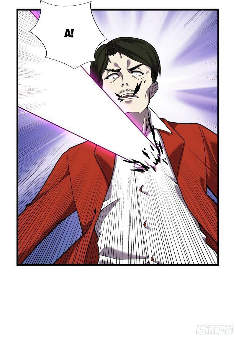 page_26.jpg