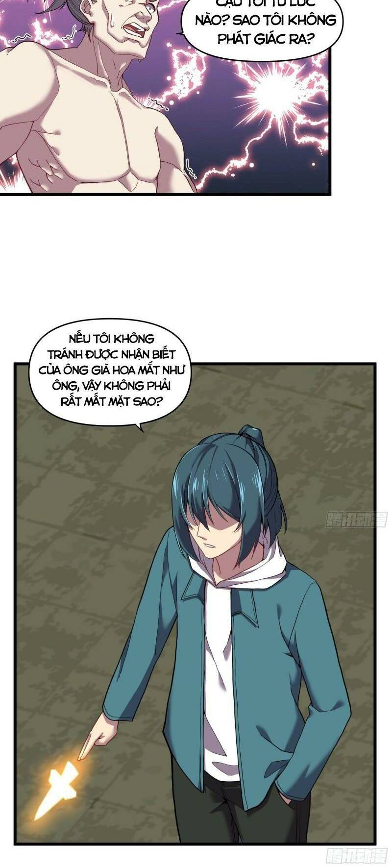 page_5.jpg