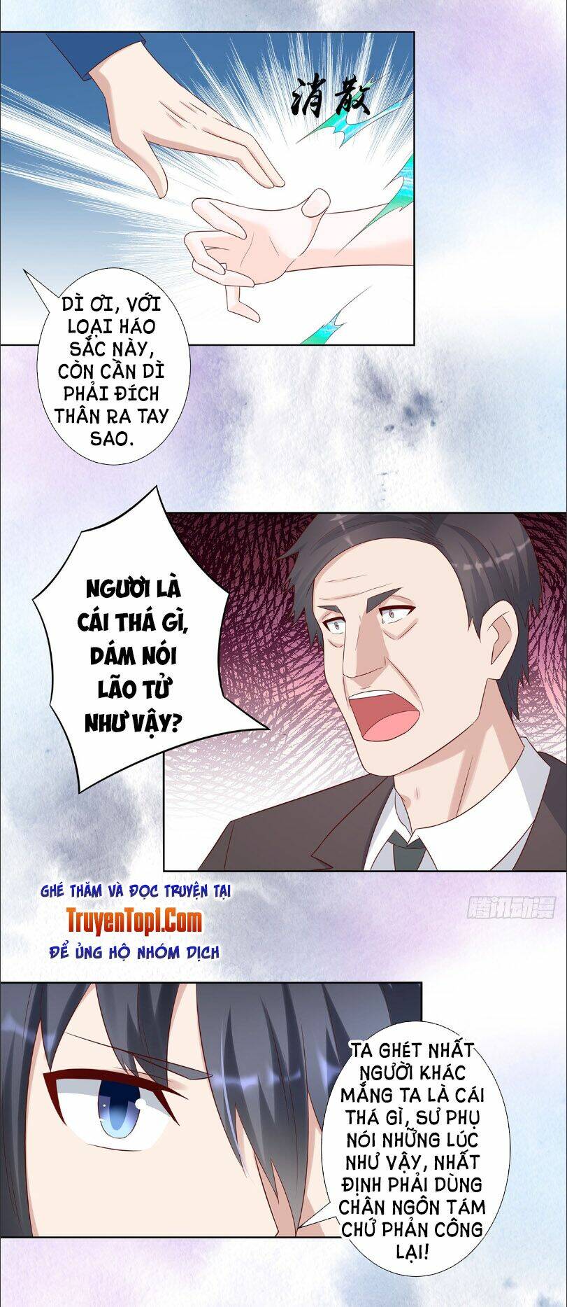 page_16.jpg