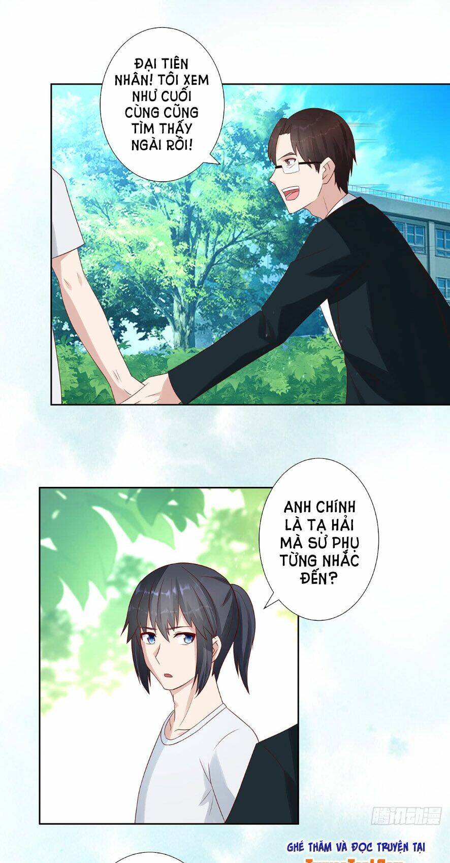 page_3.jpg