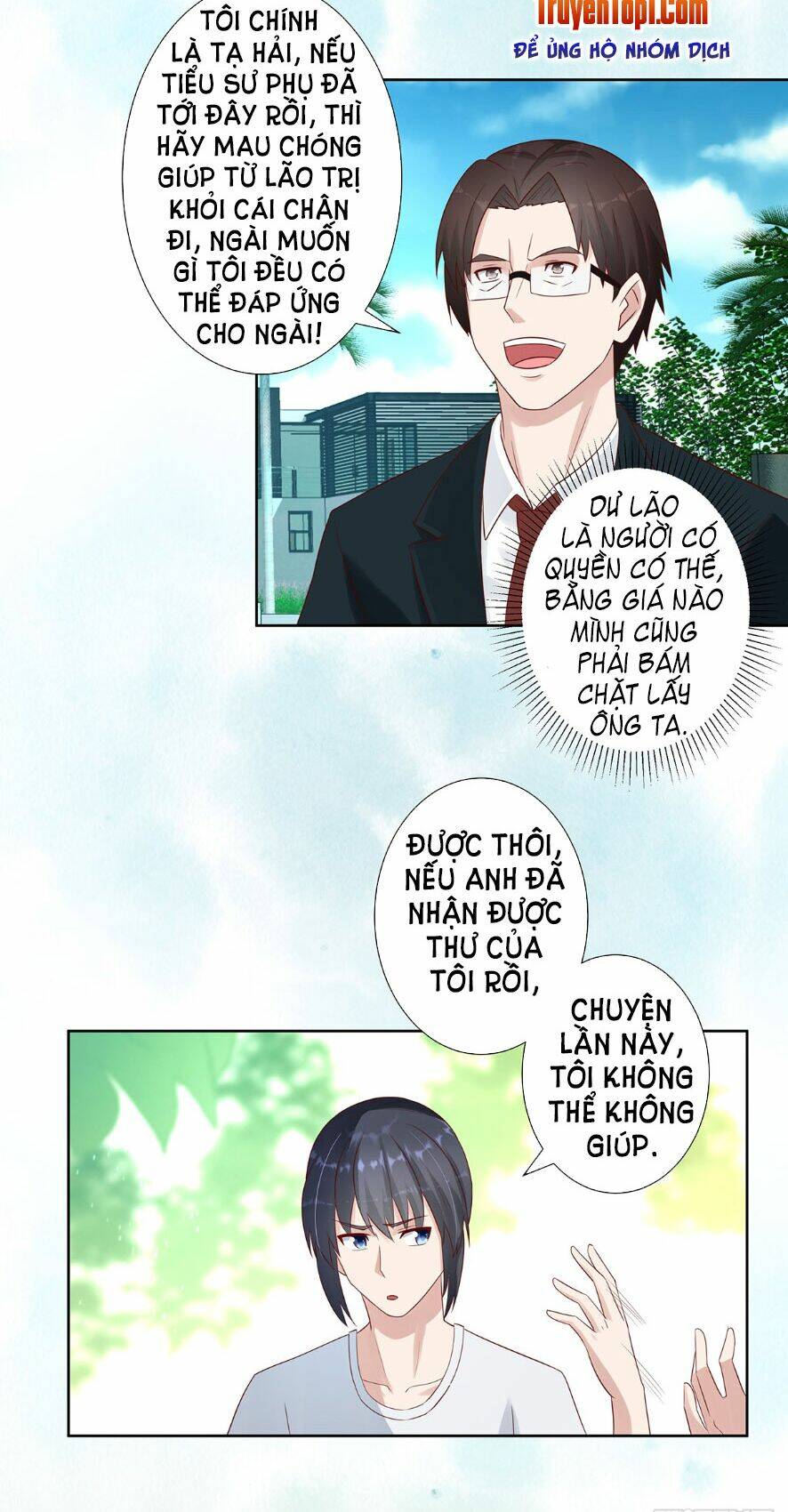 page_4.jpg