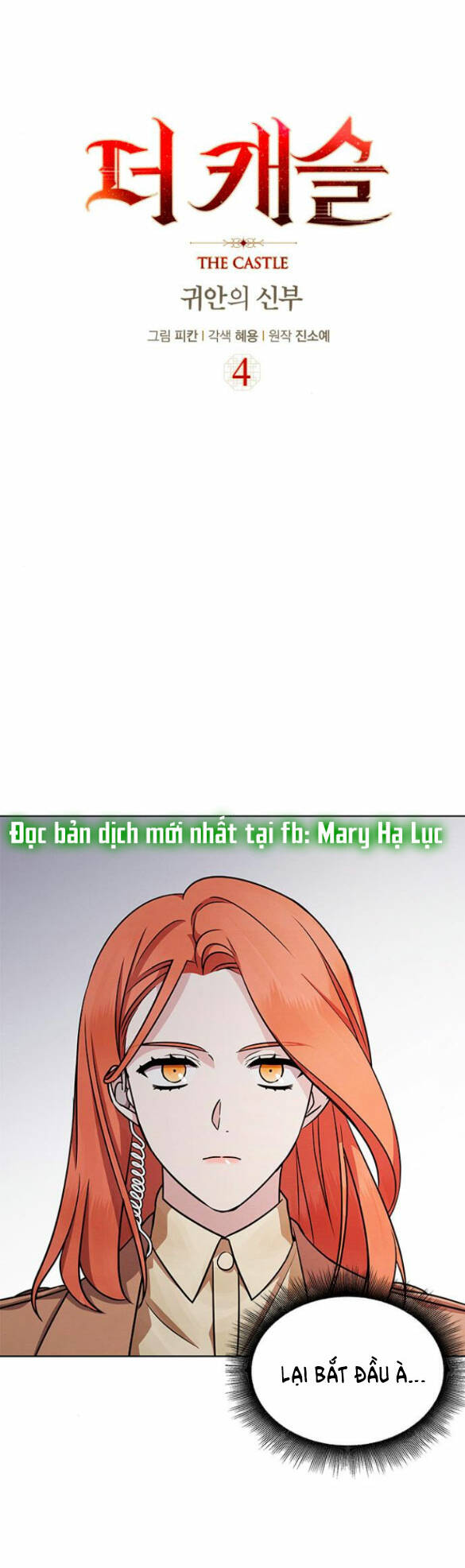 page_1.jpg
