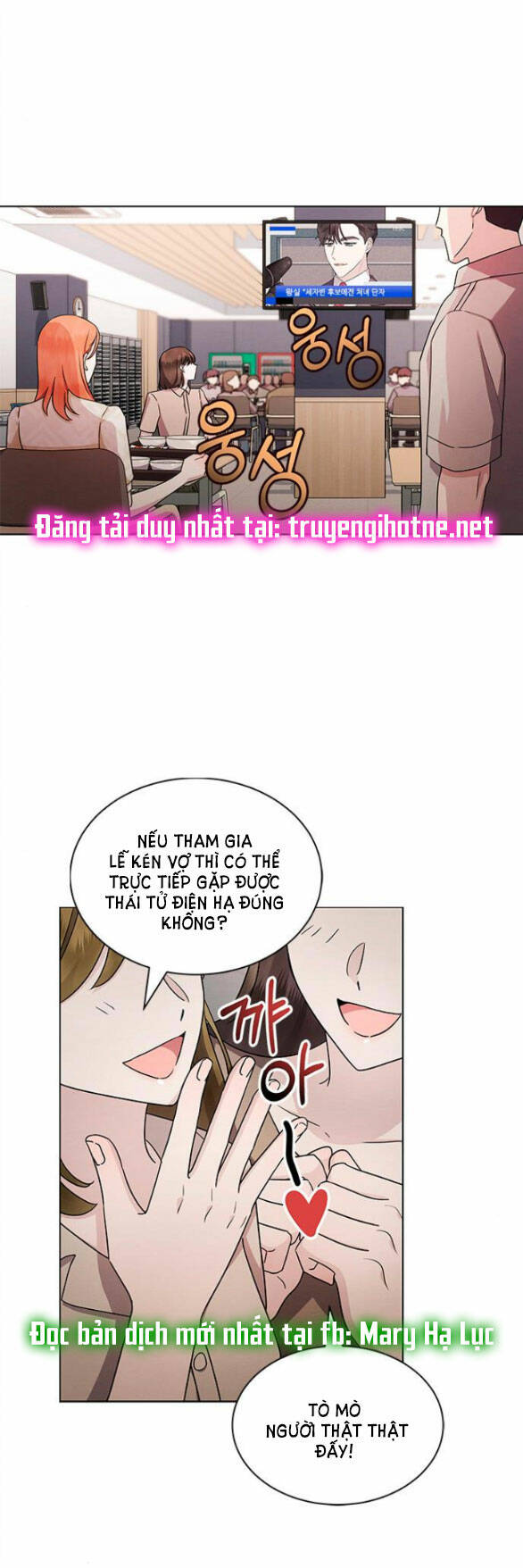 page_1.jpg