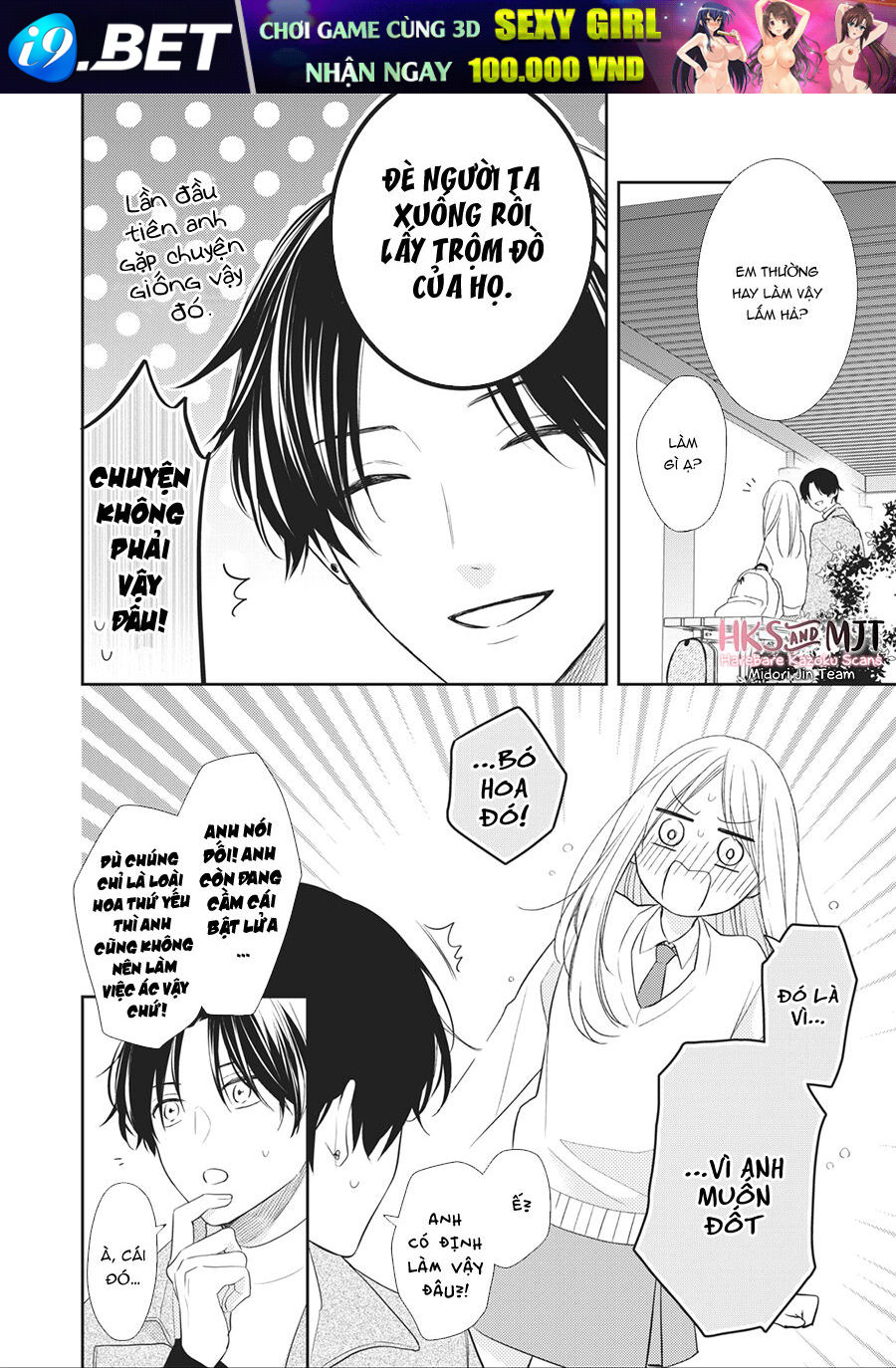 page_37.jpg