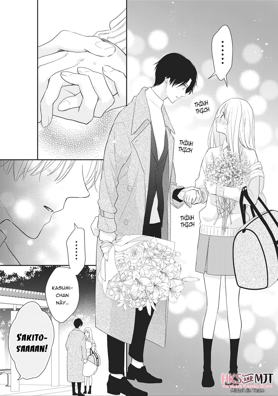 page_46.jpg