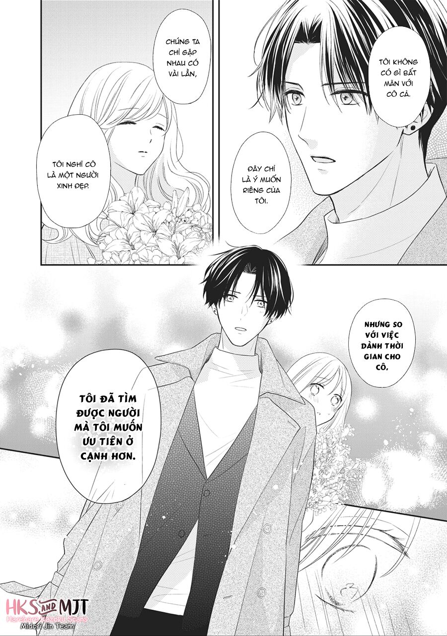 page_51.jpg