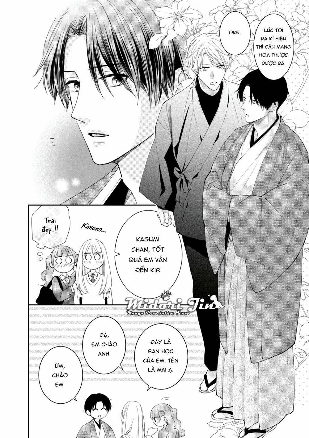 page_4.jpg