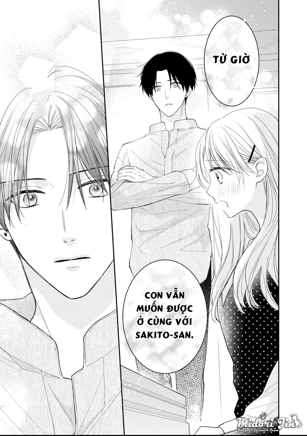 page_10.jpg