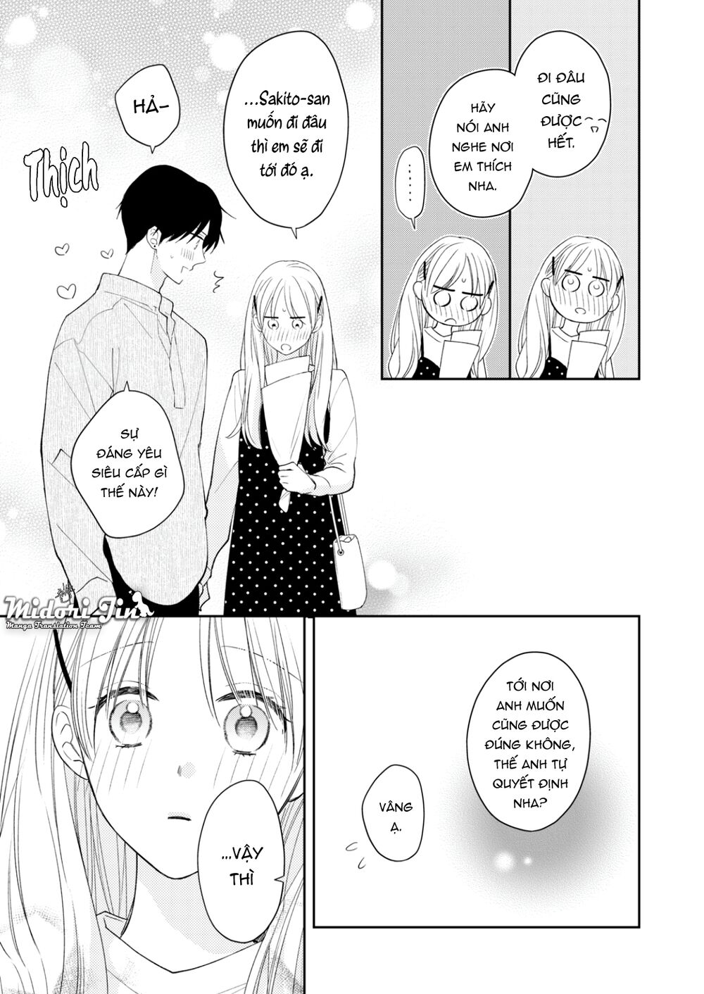 page_32.jpg