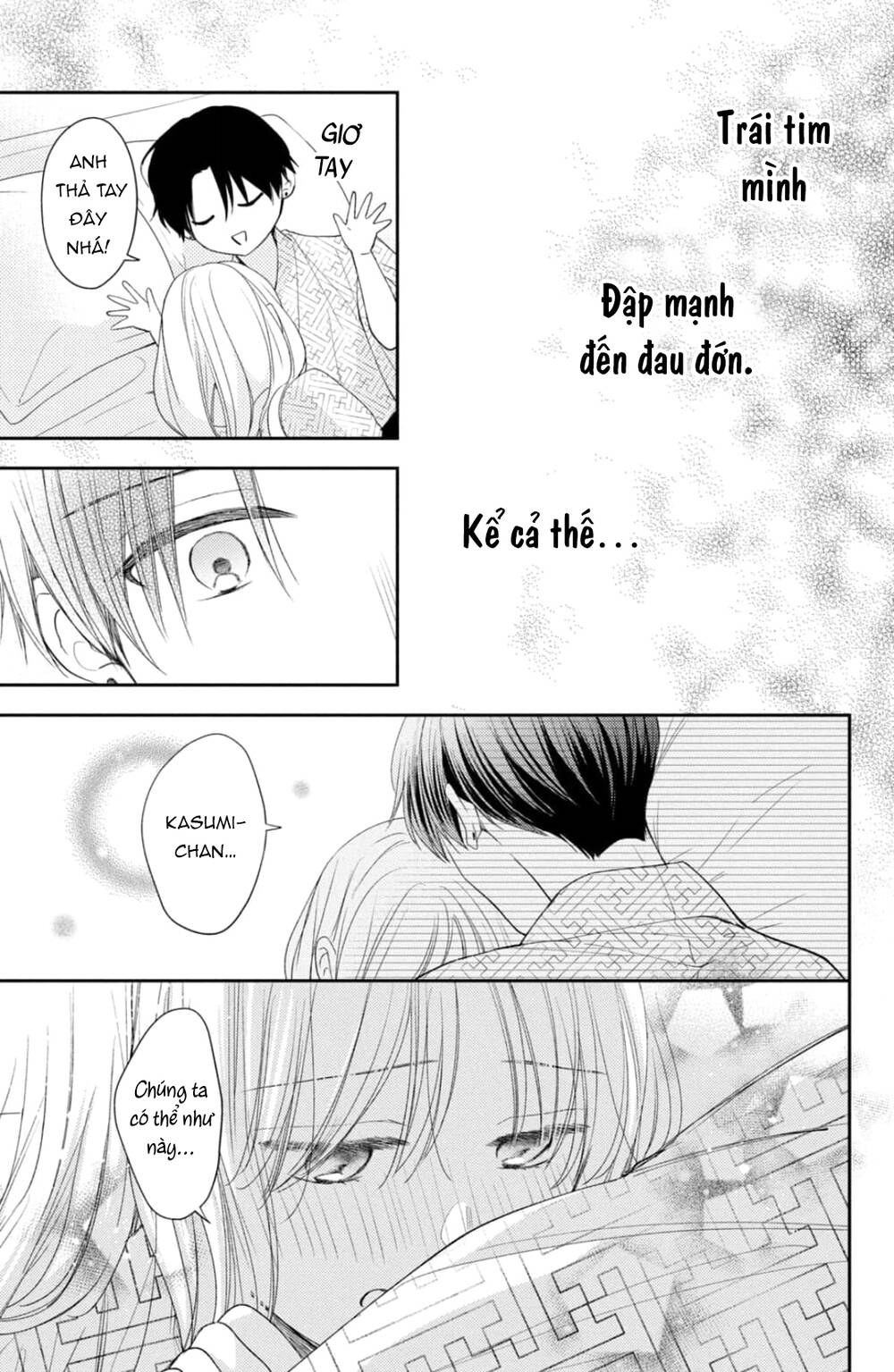 page_12.jpg
