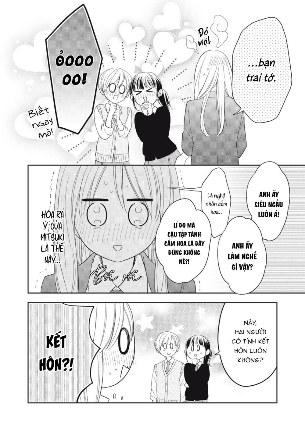 page_10.jpg