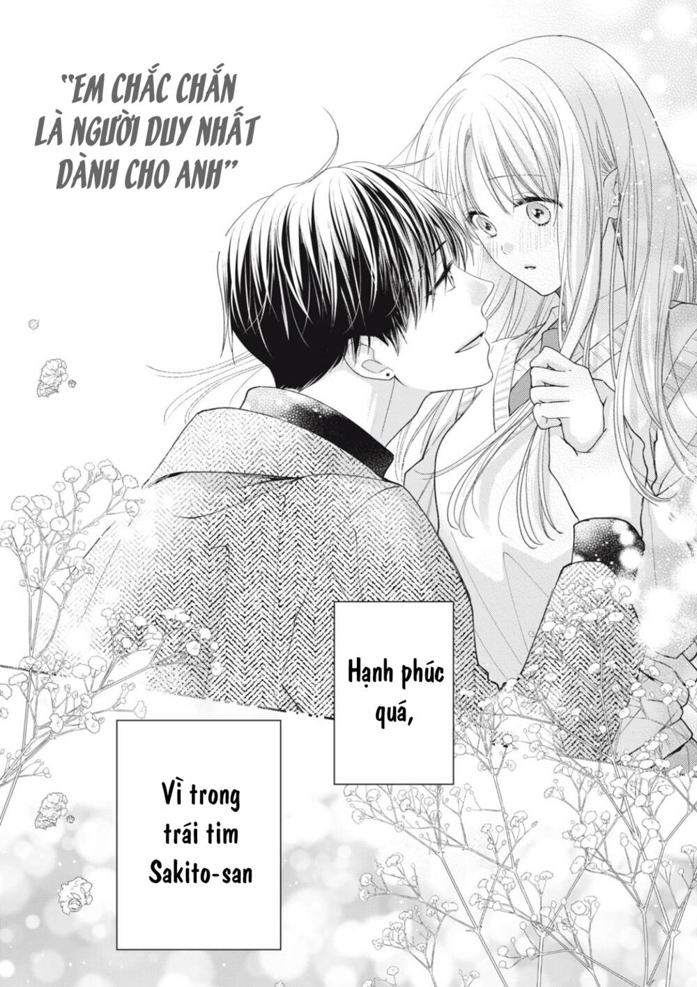 page_4.jpg