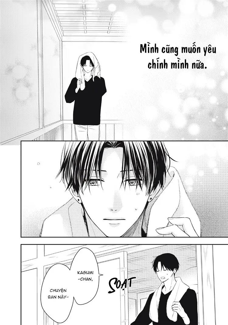 page_15.jpg