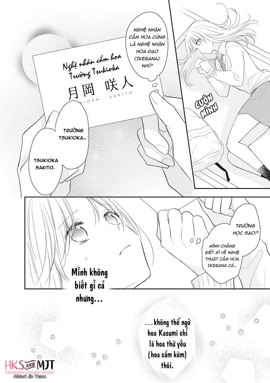 page_21.jpg
