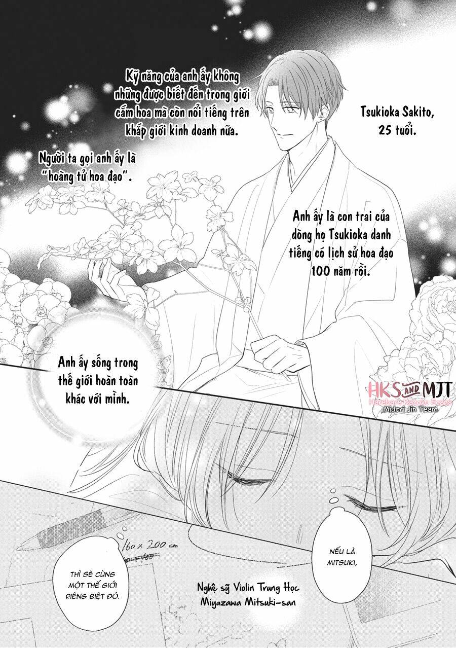 page_23.jpg