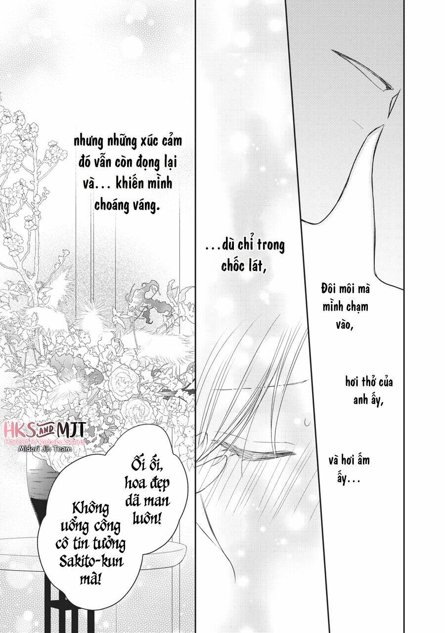 page_12.jpg