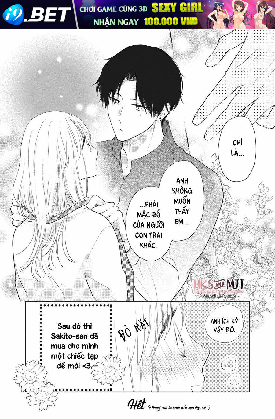 page_41.jpg