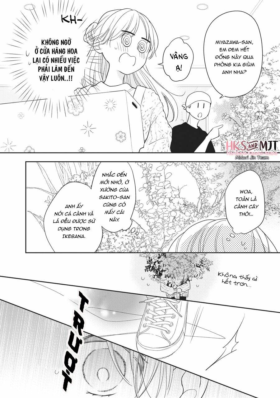 page_20.jpg