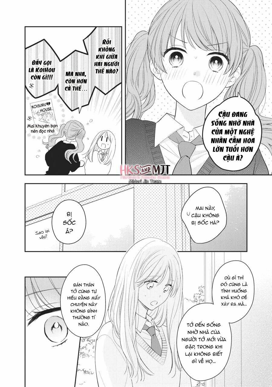 page_12.jpg