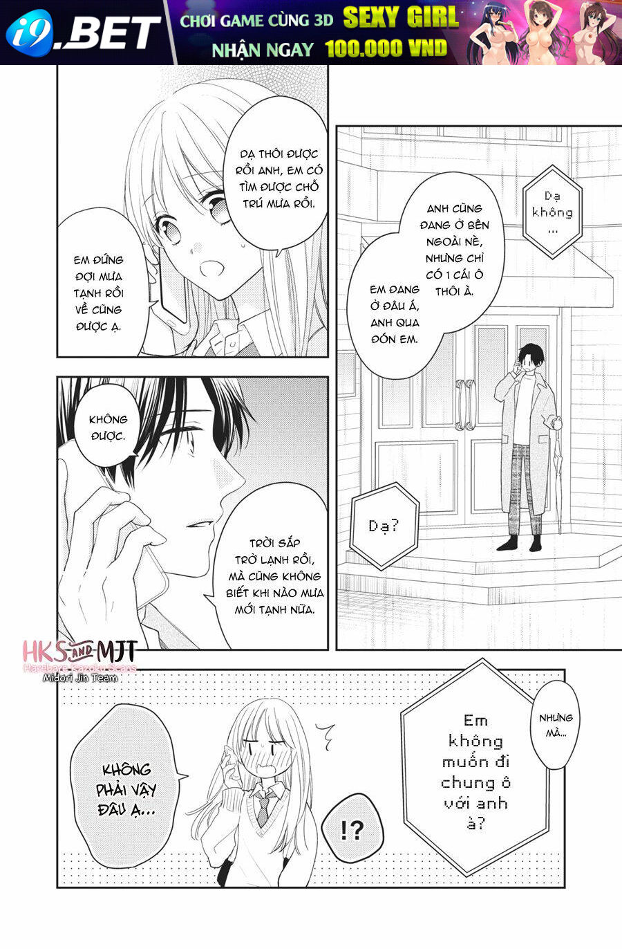 page_20.jpg