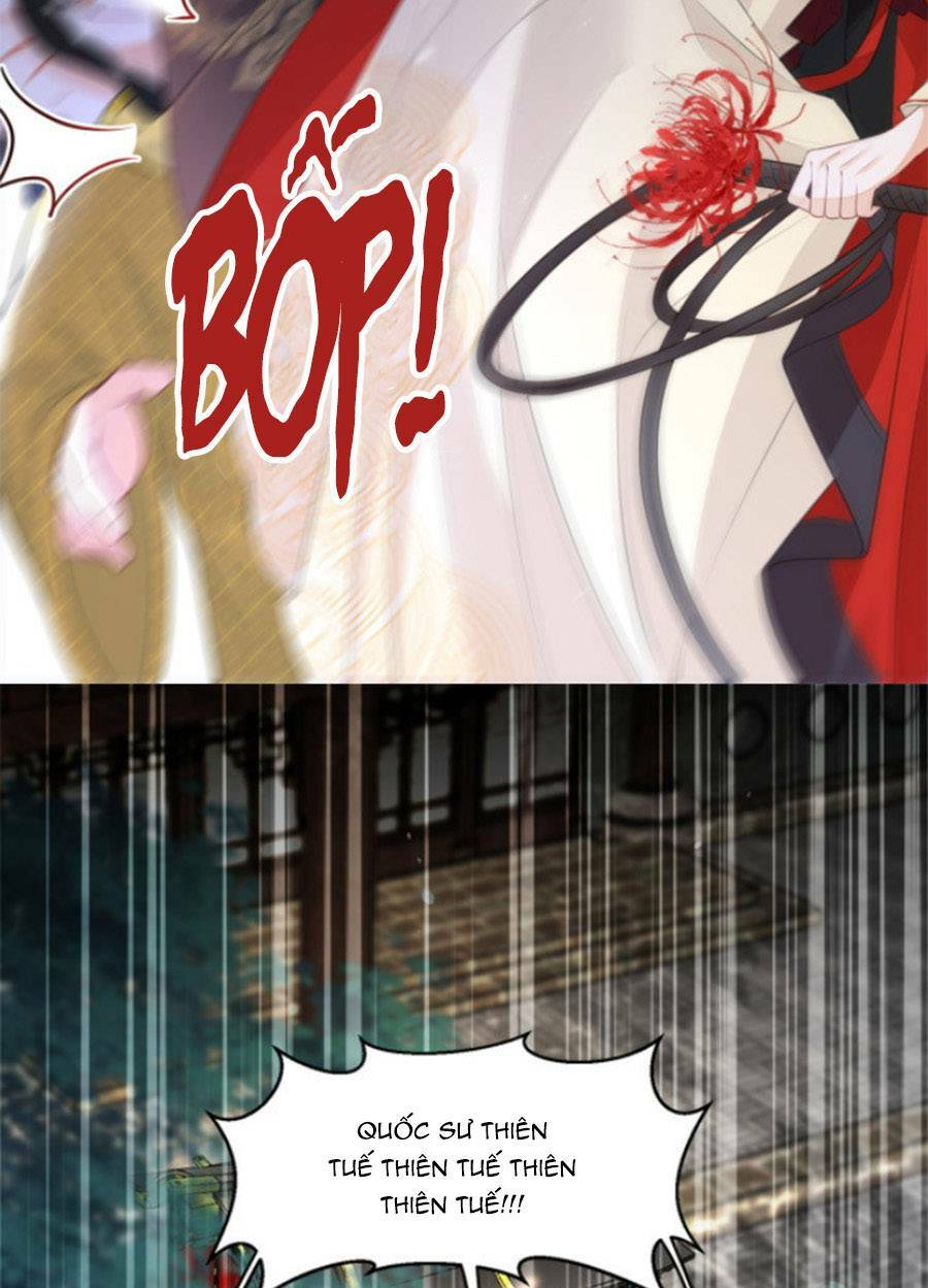 page_24.jpg