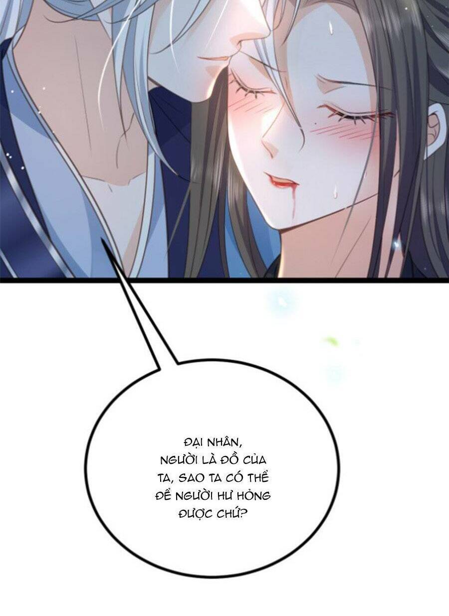 page_21.jpg