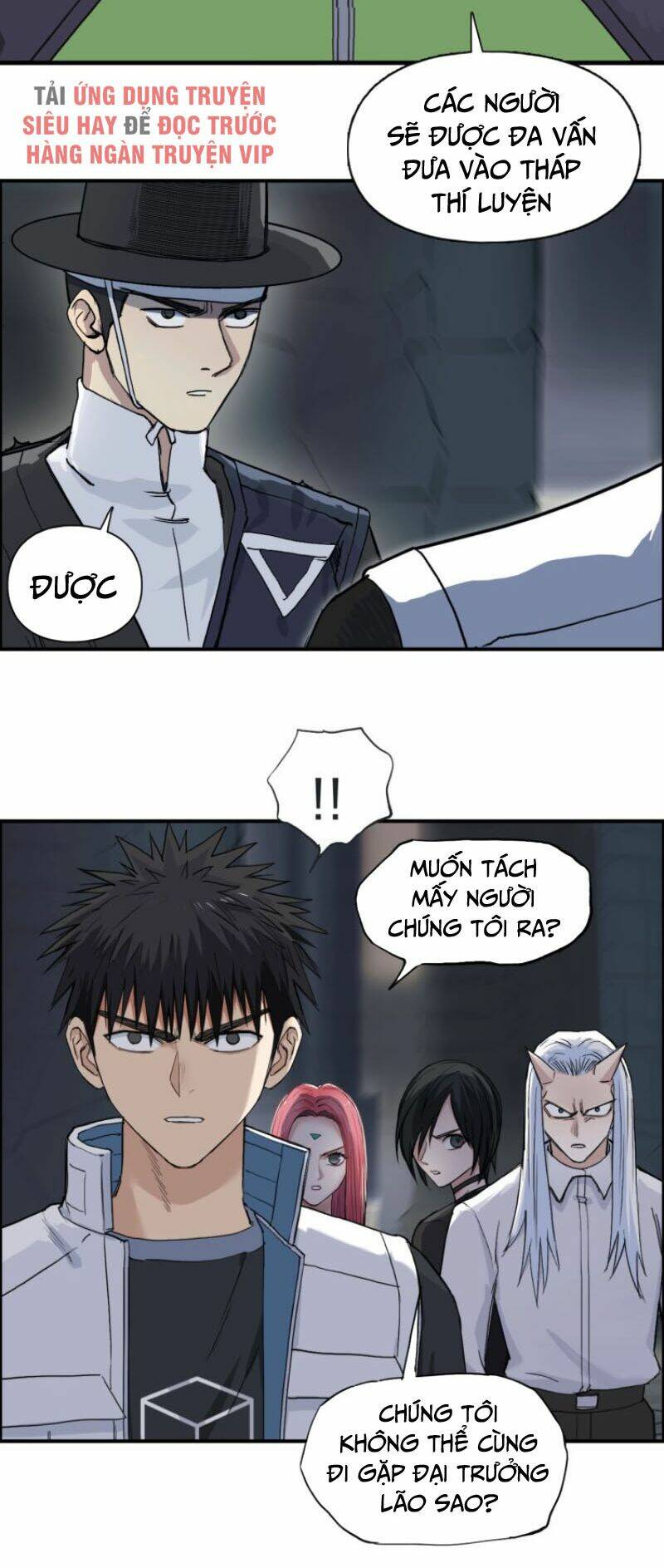 page_10.jpg