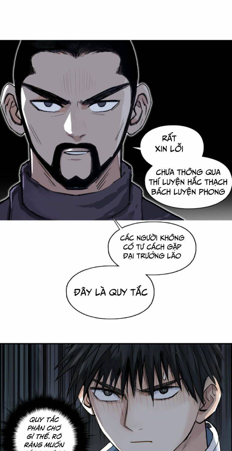 page_11.jpg