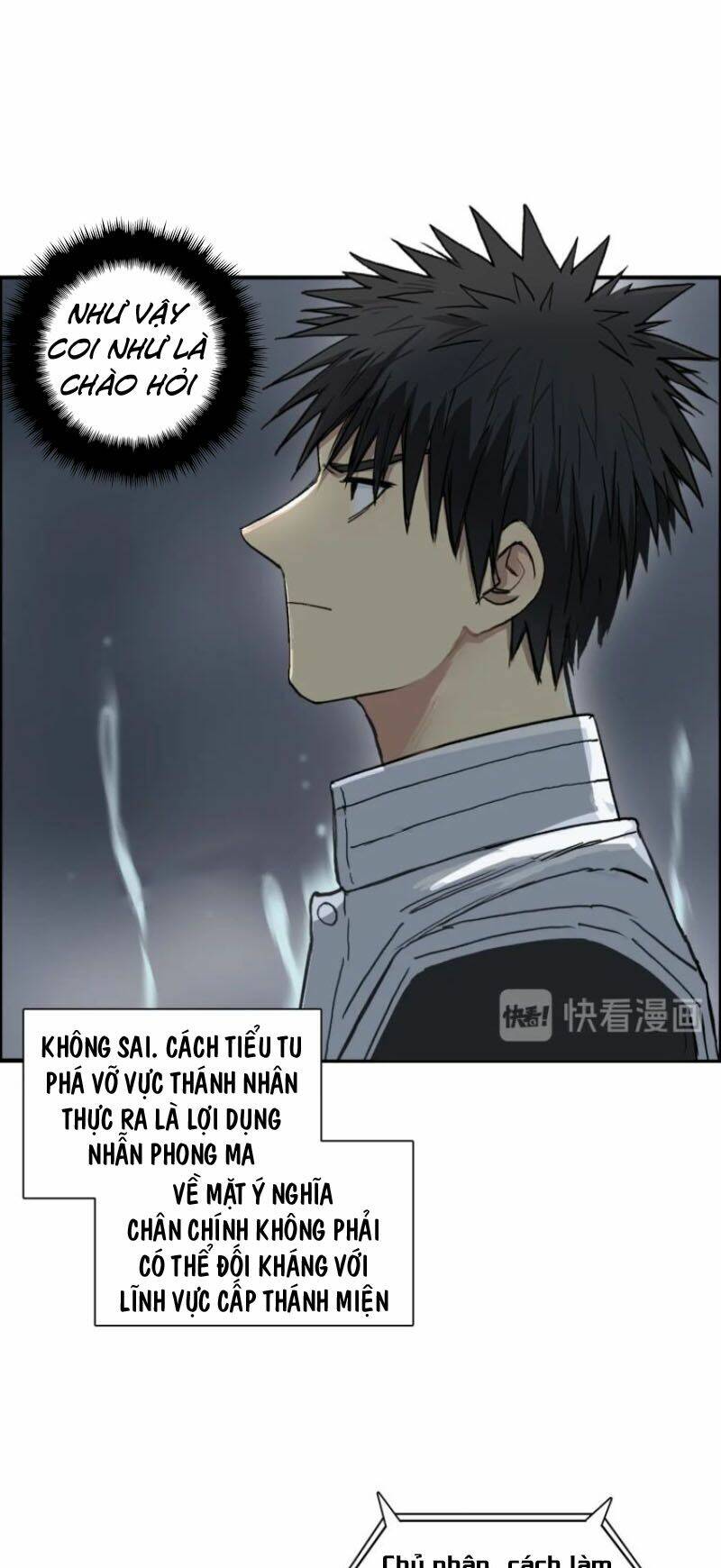 page_23.jpg