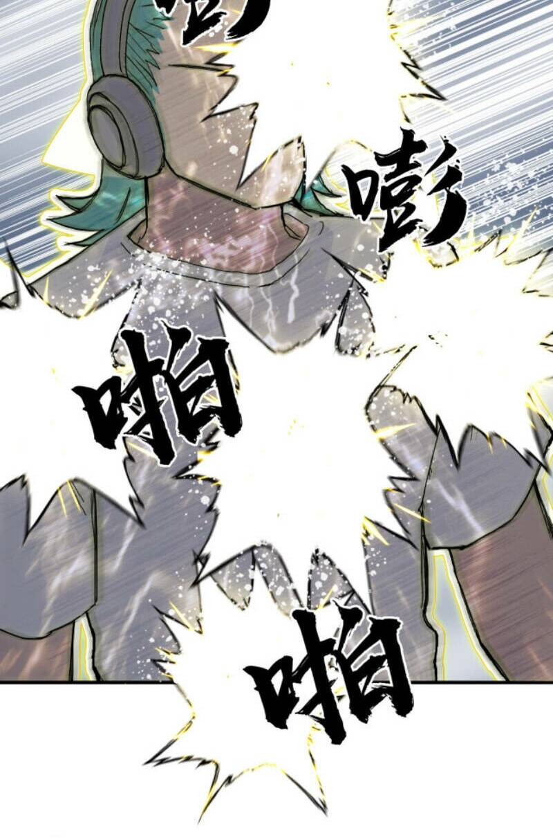 page_17.jpg